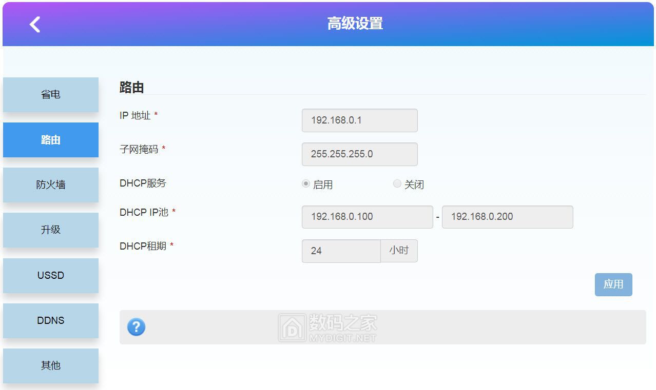 115713qiways0db0hurya0.jpg