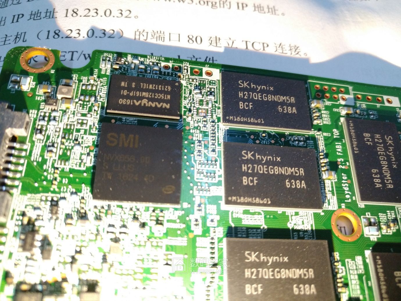 Intel ssd pro 5400s прошивка