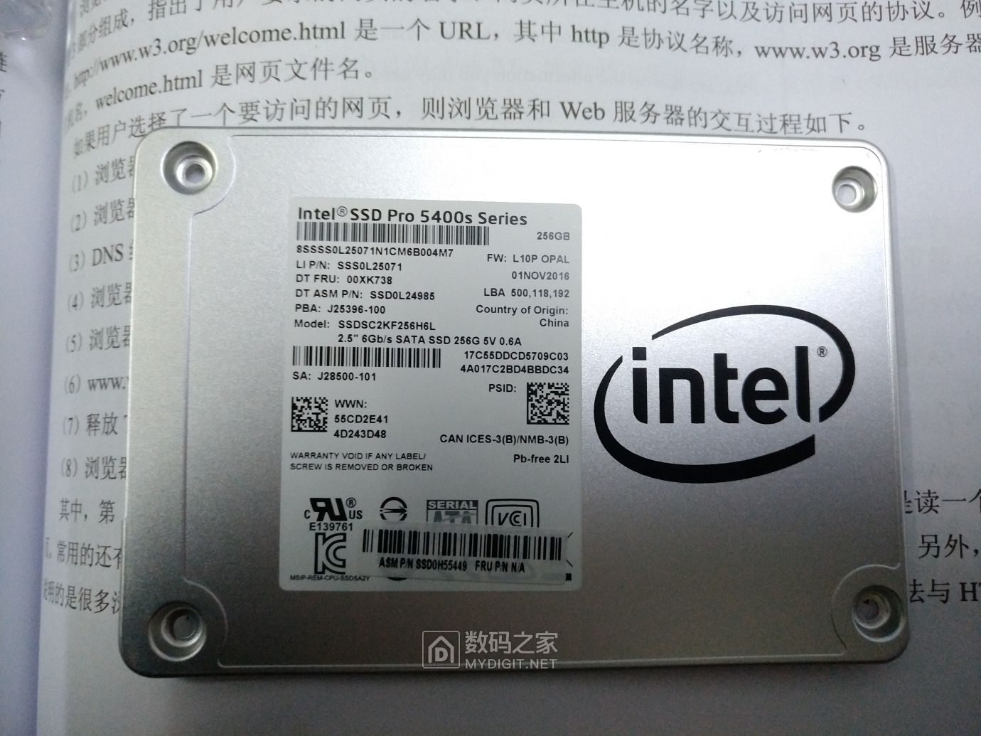 Intel ssd pro 5400s прошивка