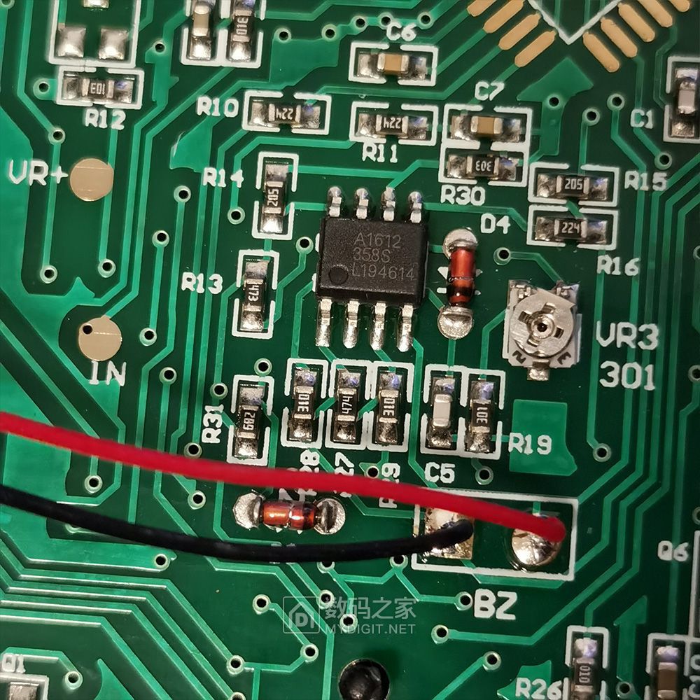 拆个25元包邮的万用表komax dt-9205