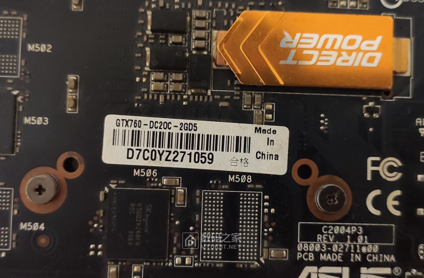 运气好修一个华硕gtx760显卡黑屏花屏修好了