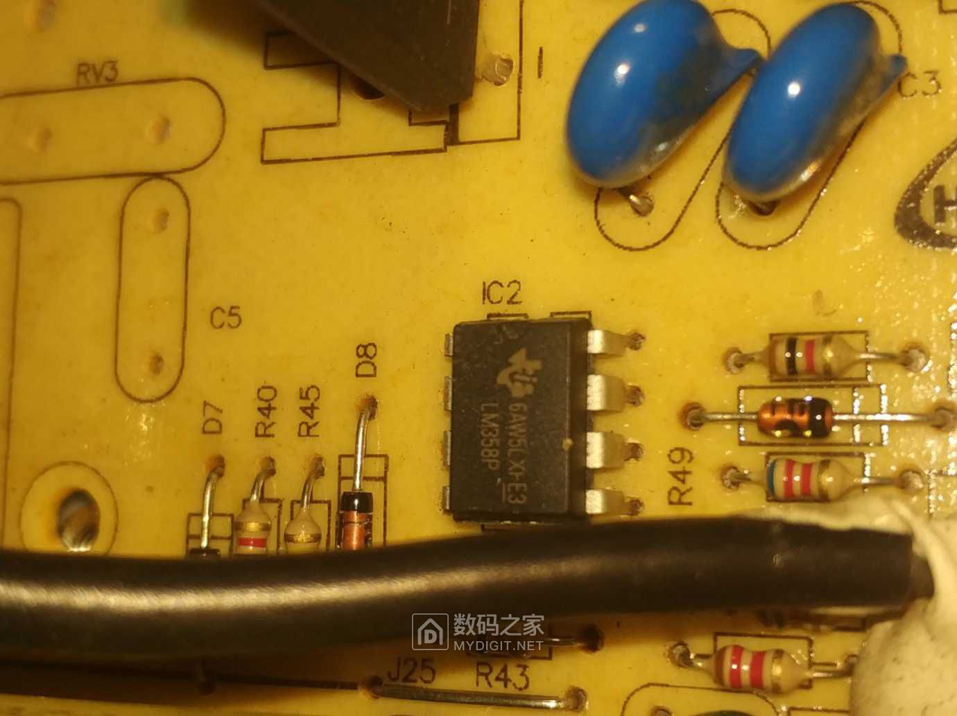 衡孚hf350se24开关电源拆解ka7500blm358p