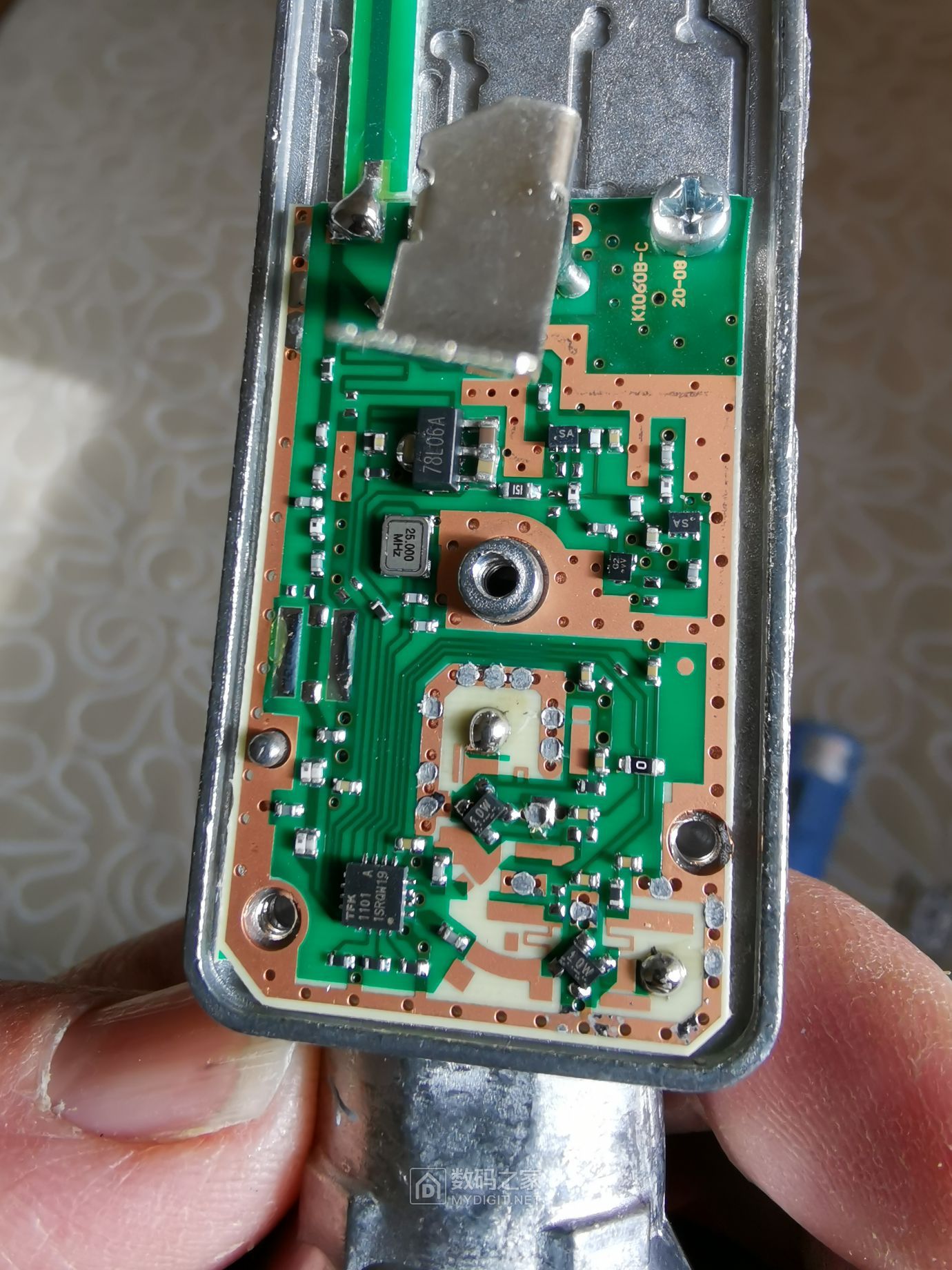 普斯赛特北斗户户通高频头拆解