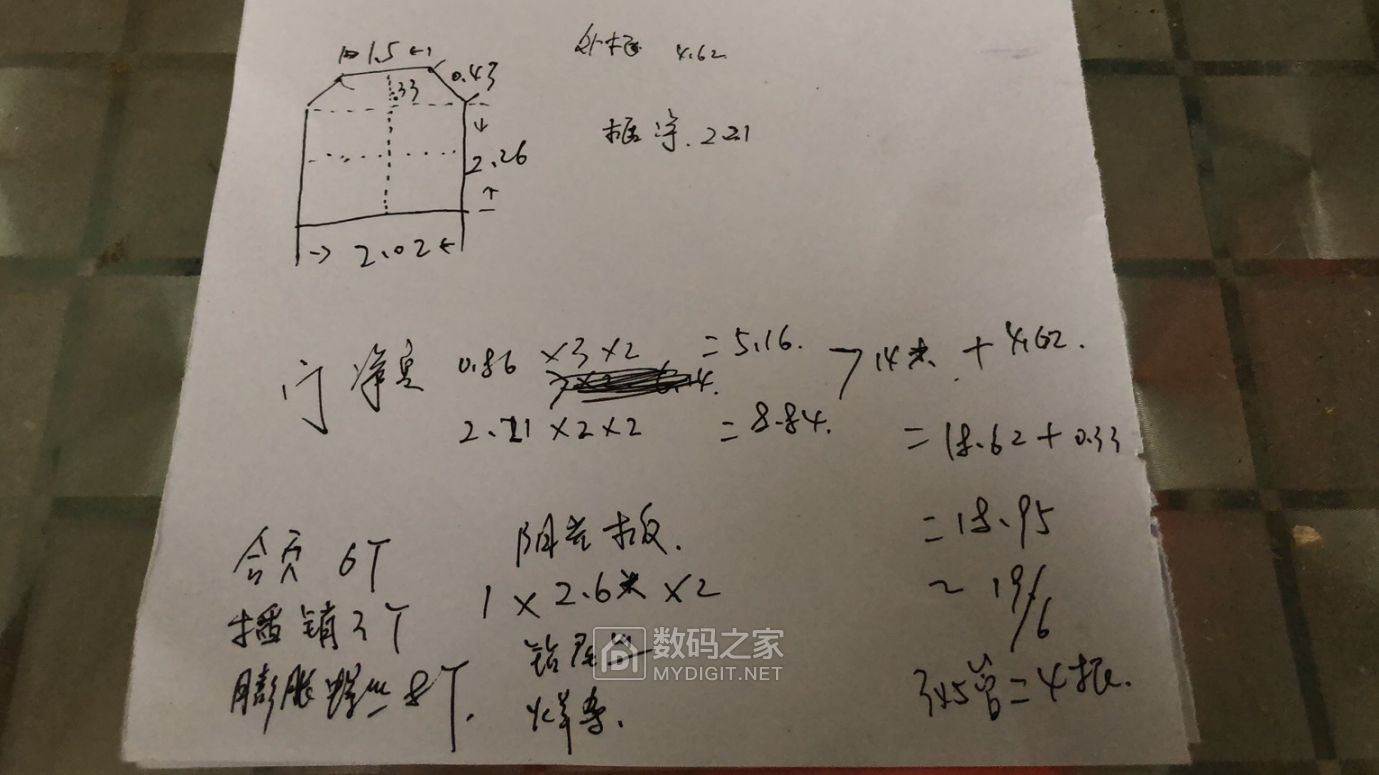 微信图片_20210103162630.jpg