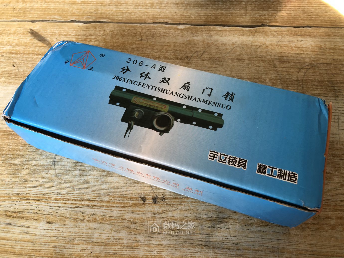 微信图片_20210105202051.jpg
