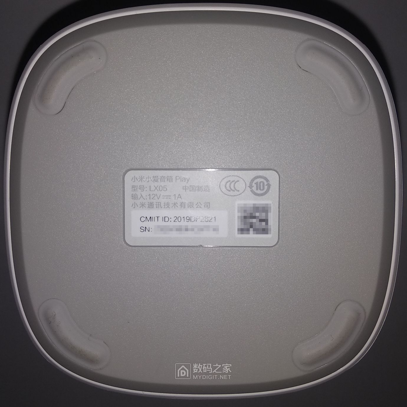 拆解小爱音箱playlx05