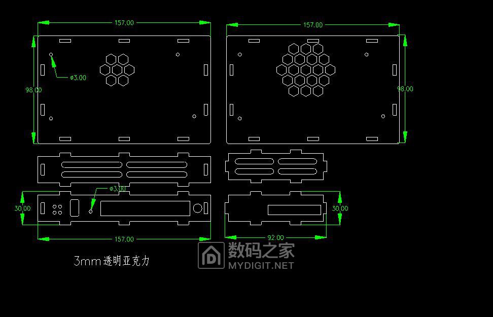 外壳尺寸.jpg