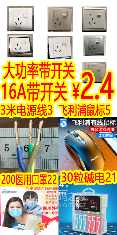 未标题-1591.png