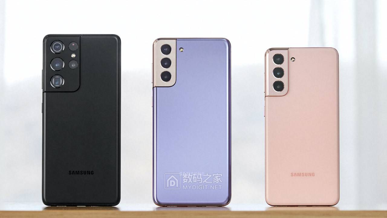 三星发布2021年新旗舰galaxys21ultras21和s21