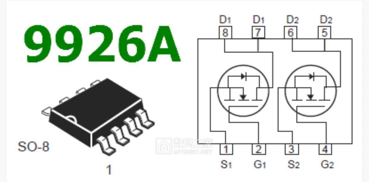 Микросхема 9926a схема включения