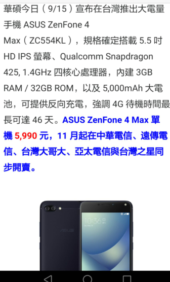QQ图片20190915110824.png