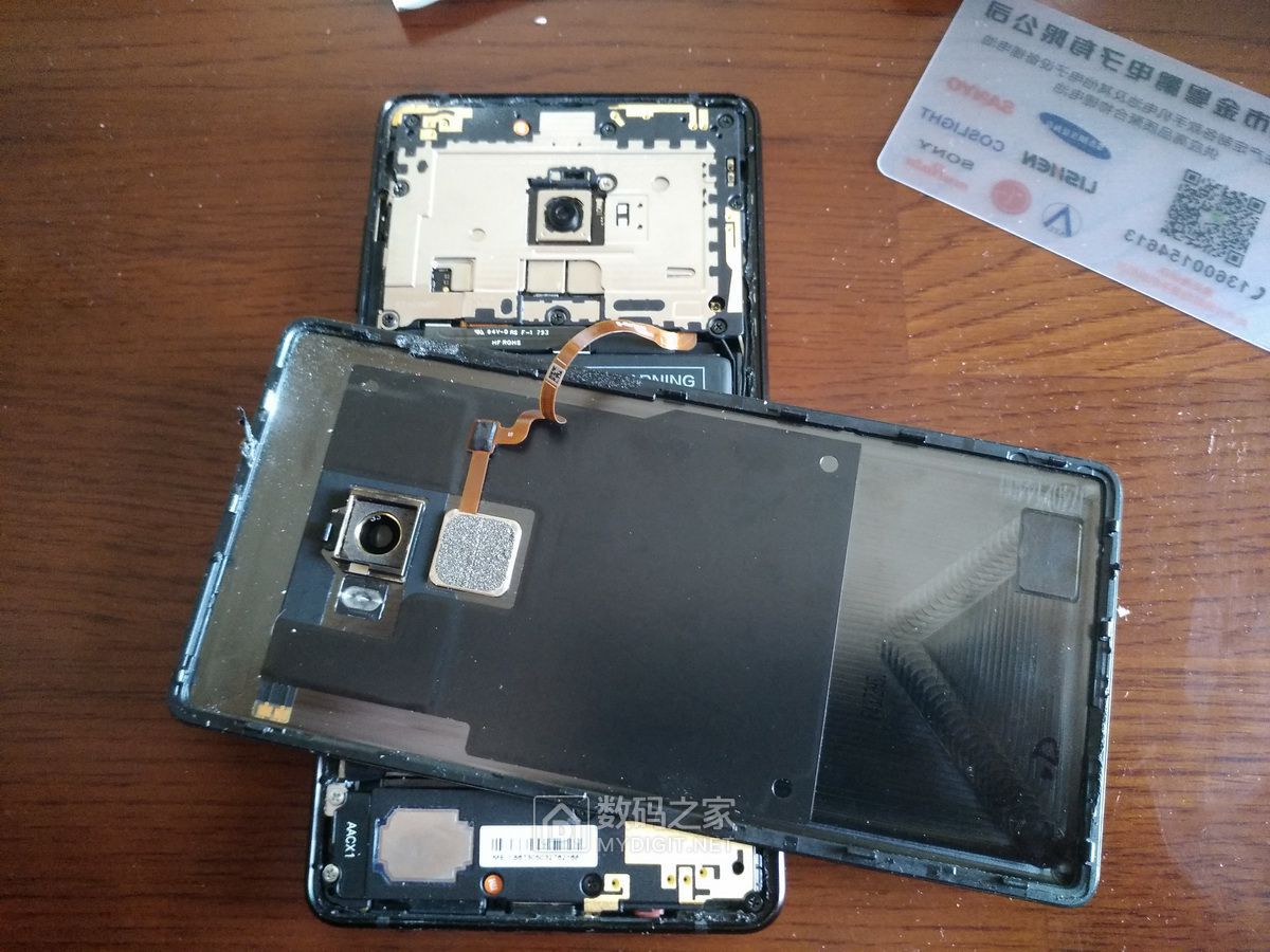 小米mix2更换电池