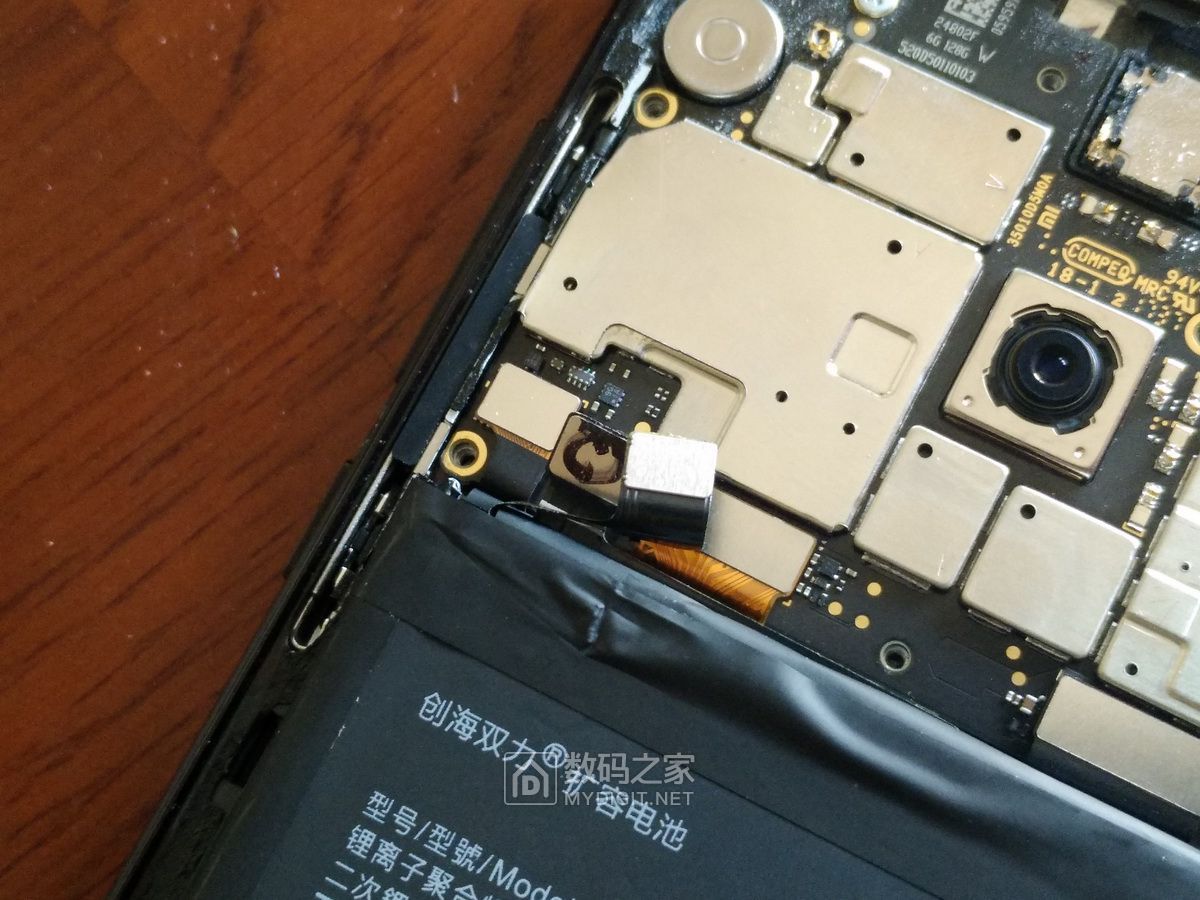 小米mix2更换电池