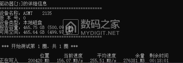 屏幕截图 2021-01-17 190024.jpg