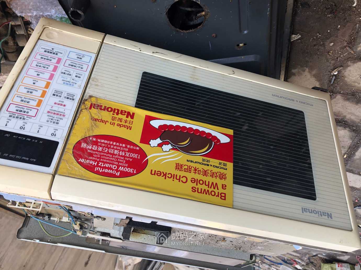 拆个进口的松下national时代的微波炉