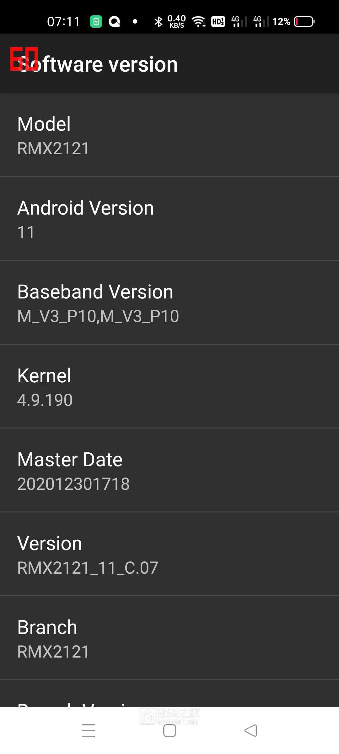 Screenshot_2021-01-19-07-12-42-55.jpg