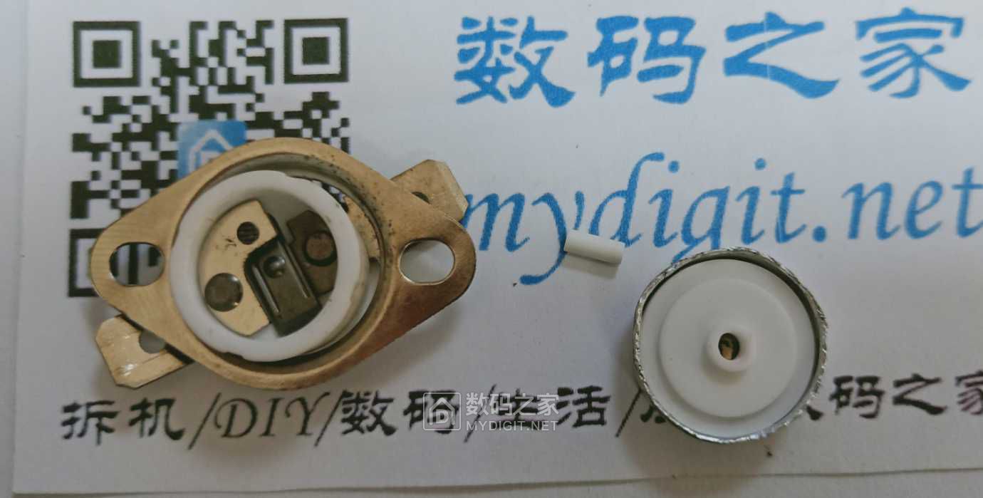 小暖手宝拆修一下