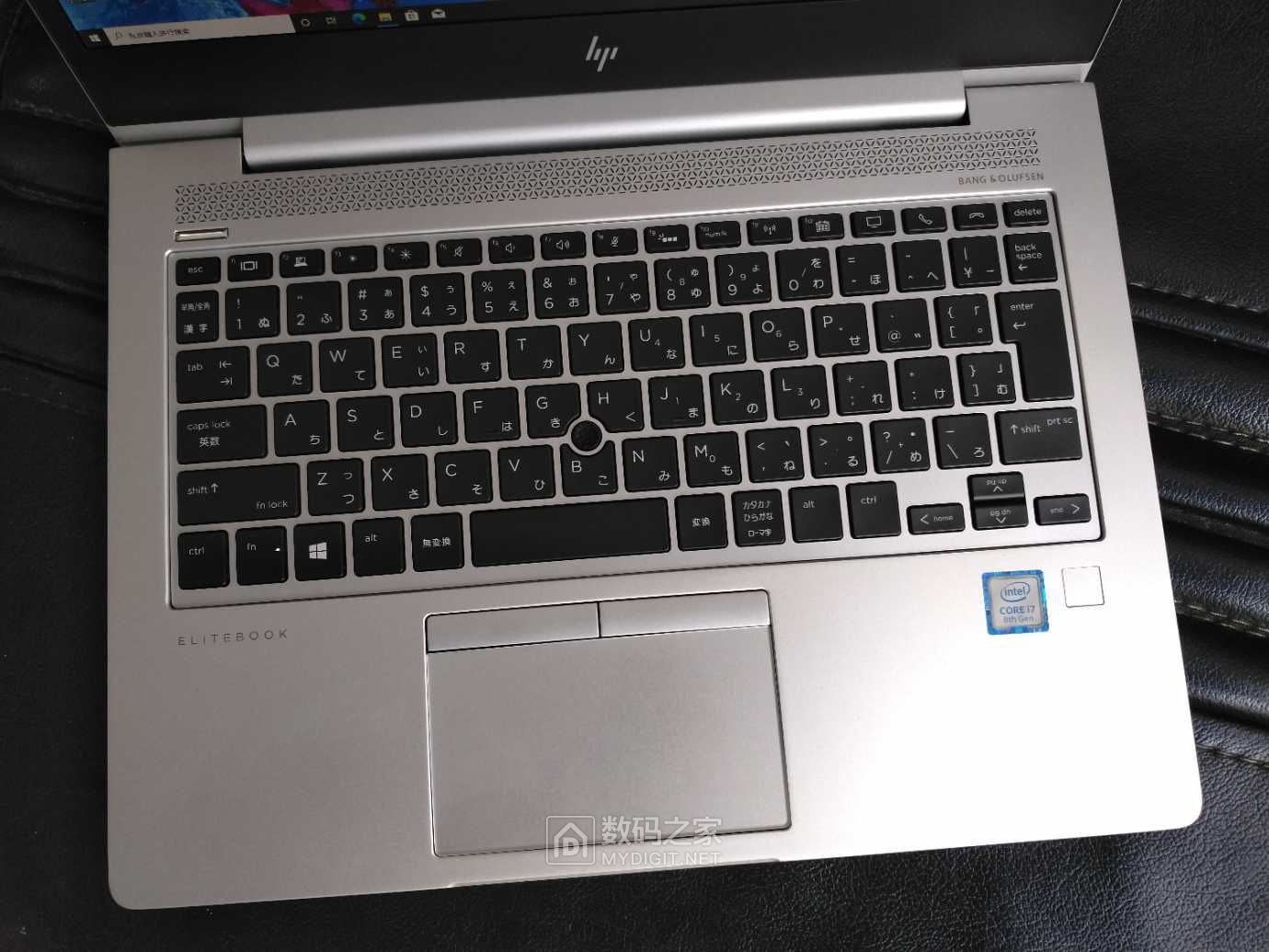 惠普830g5防窥屏120mhz刷新率ir人脸开机功能