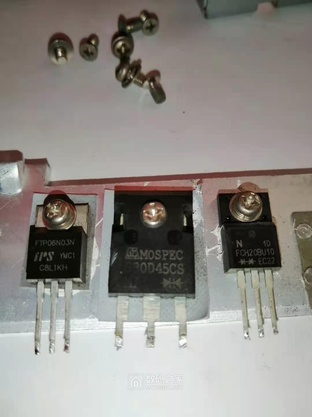 拆个大水牛S0203机箱开关电源/BUBALUS PC150NCQ - 拆机乐园 数码之家