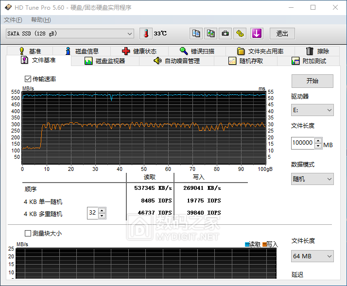 搜狗截图21年01月26日1326_7.png