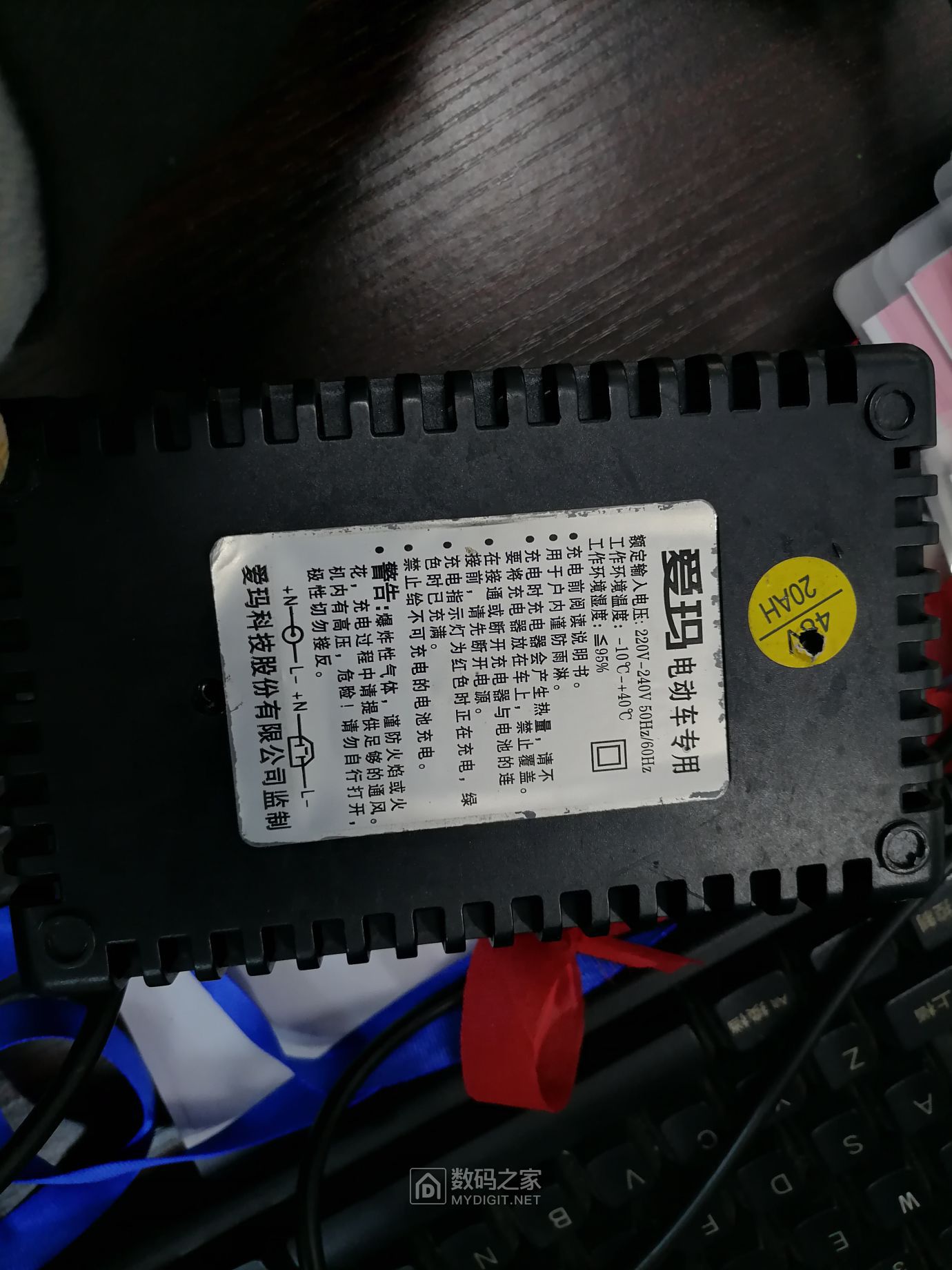 094445np48mmql286um6e9.jpg