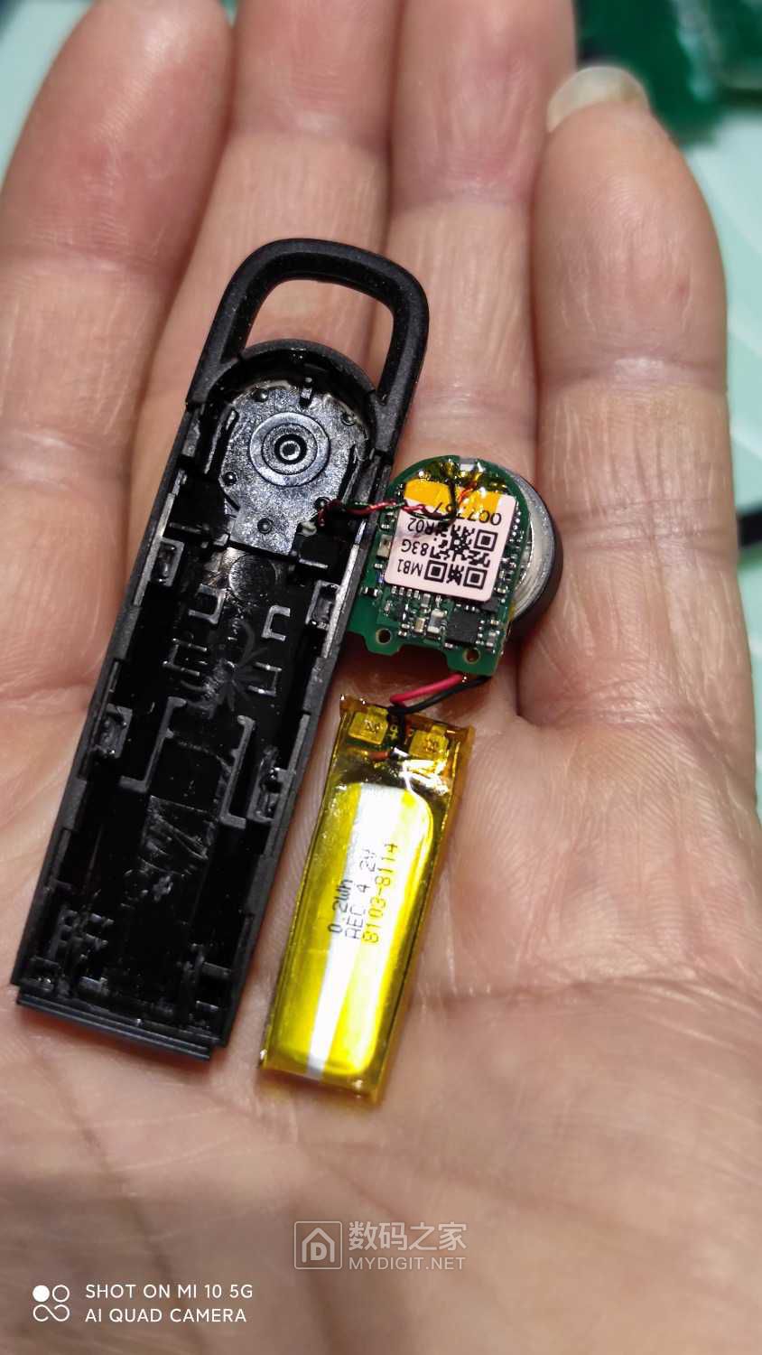 拆解华为小口哨蓝牙耳机am07c