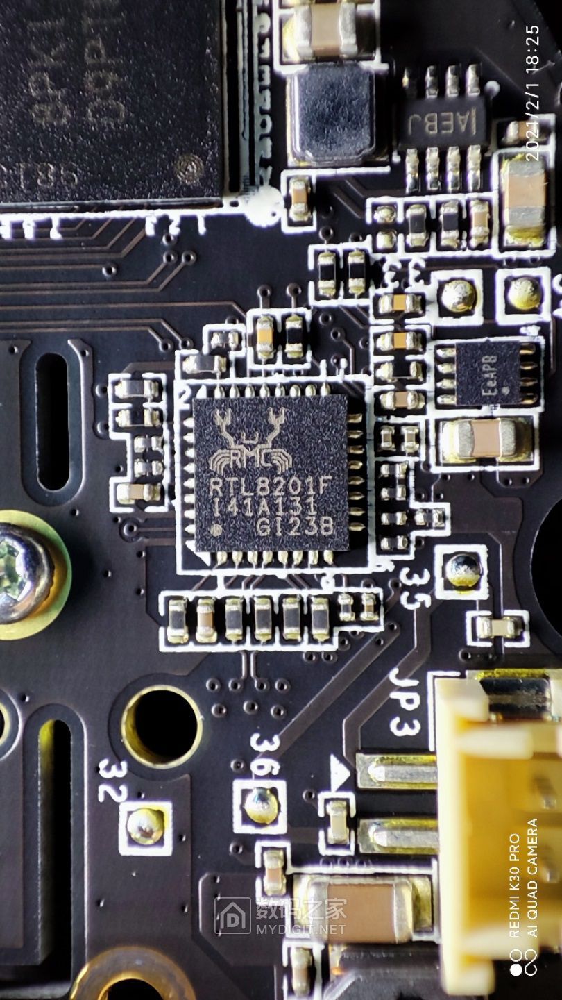 海康威视ds2cd3t46dwdi5网络摄像头拆解