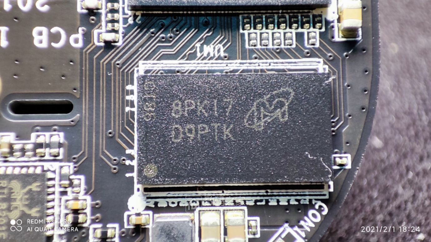 镁光d9ptk 内存颗粒容量为128mbits