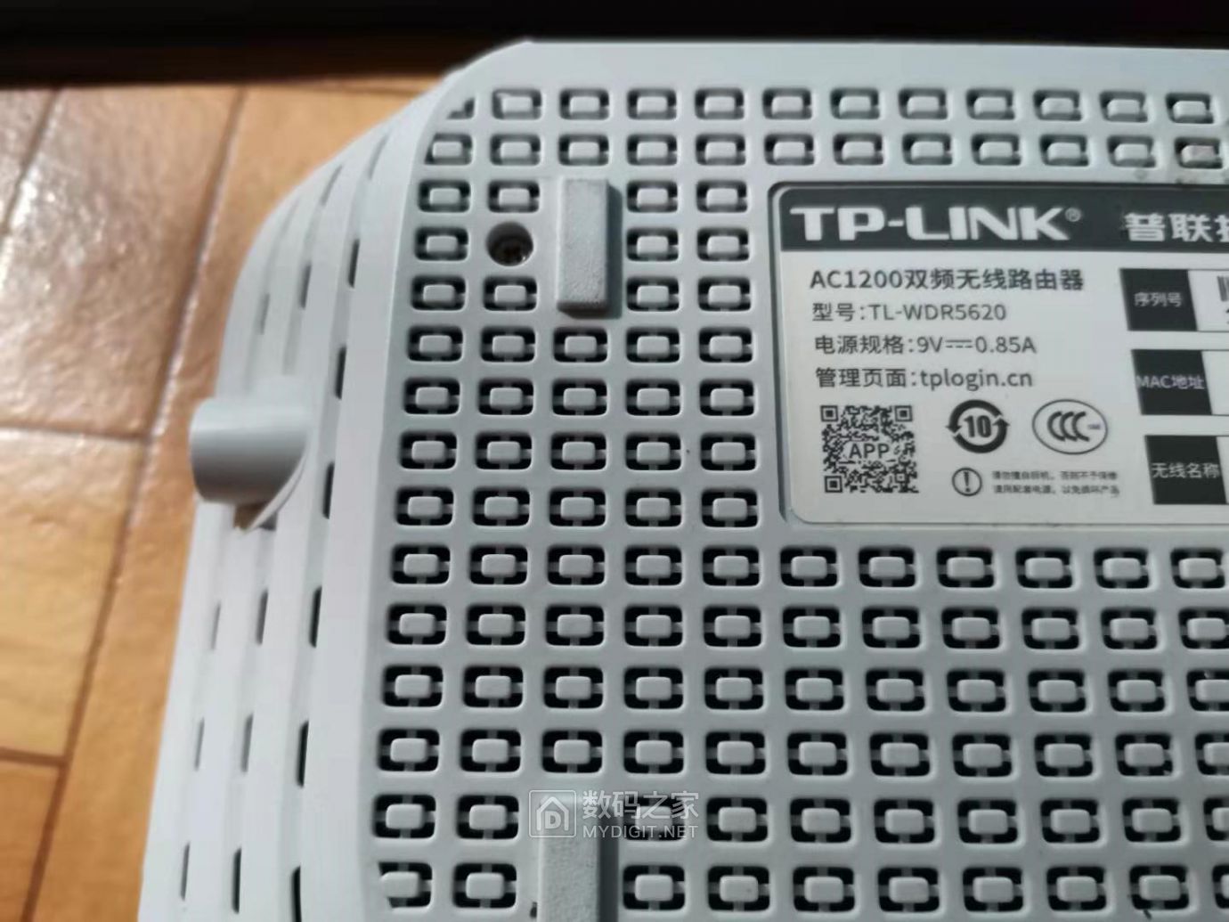 真千兆伪千兆详拆tlwdr5620无线路由器