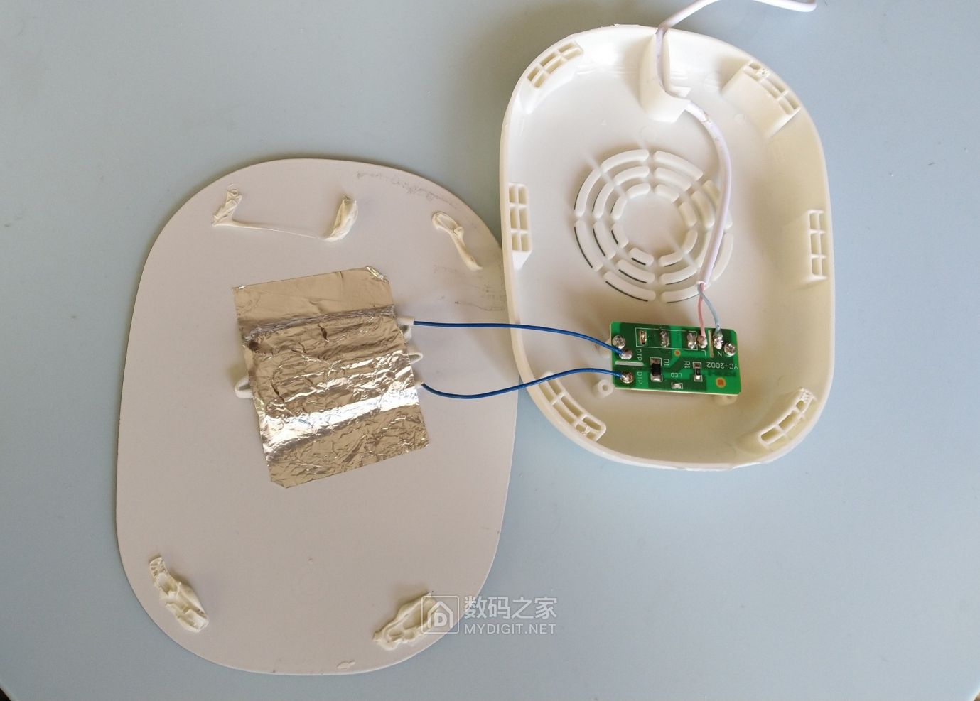 拆个恒温养生杯垫a9801