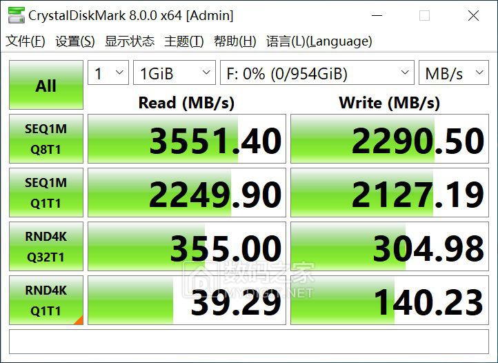 忆联AH640H 1T-3.jpg