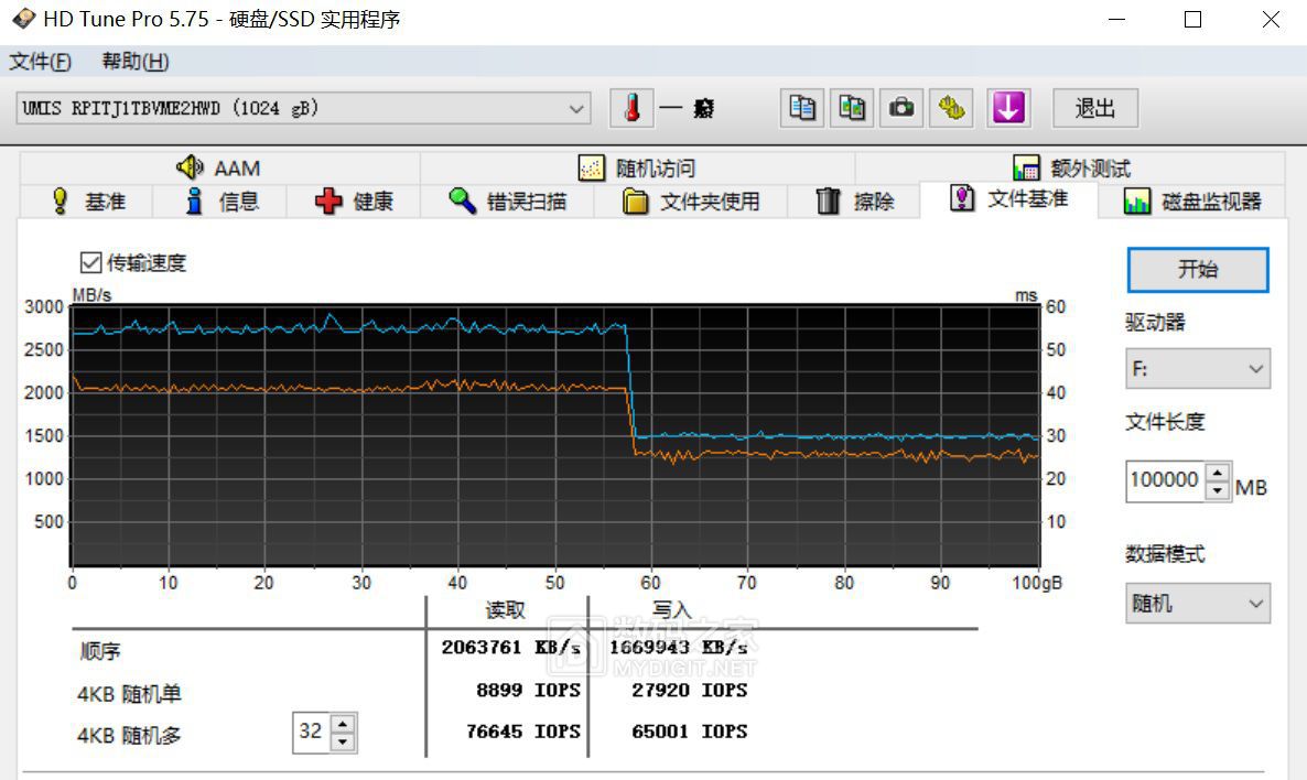 忆联AH640H 1T-5.jpg