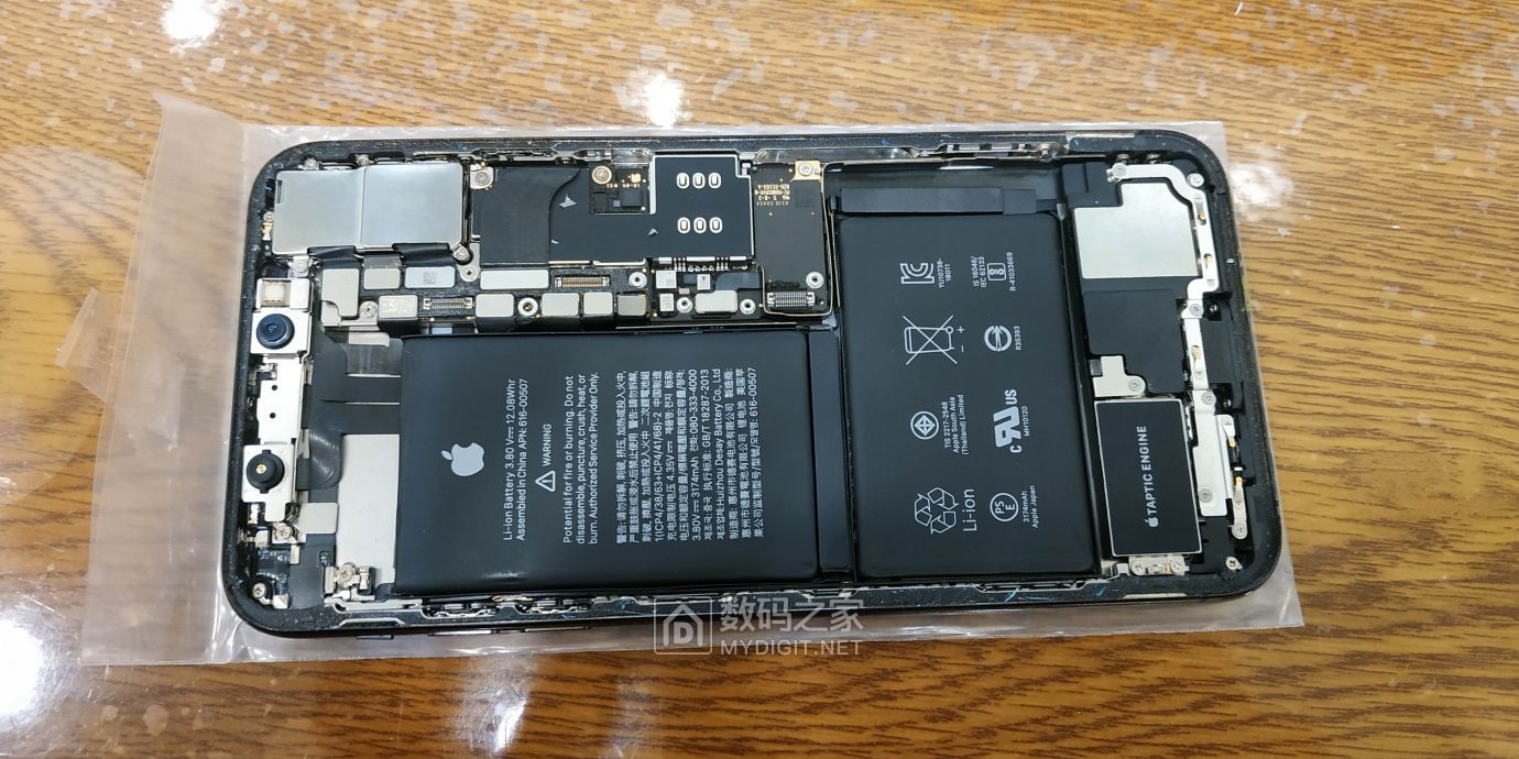 苹果手机后壳内部图片