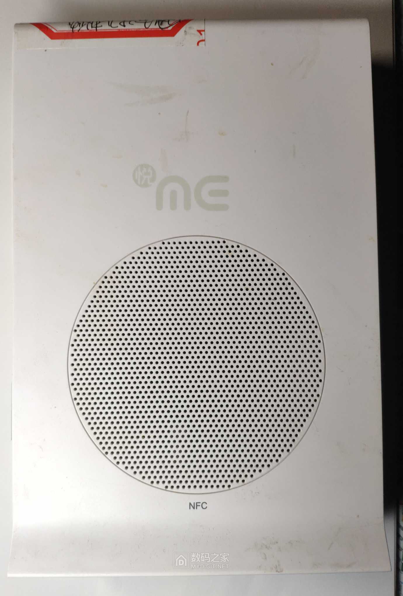 电信的光猫发现有时无线会断,拆开看看(zte zxhn-f450g)