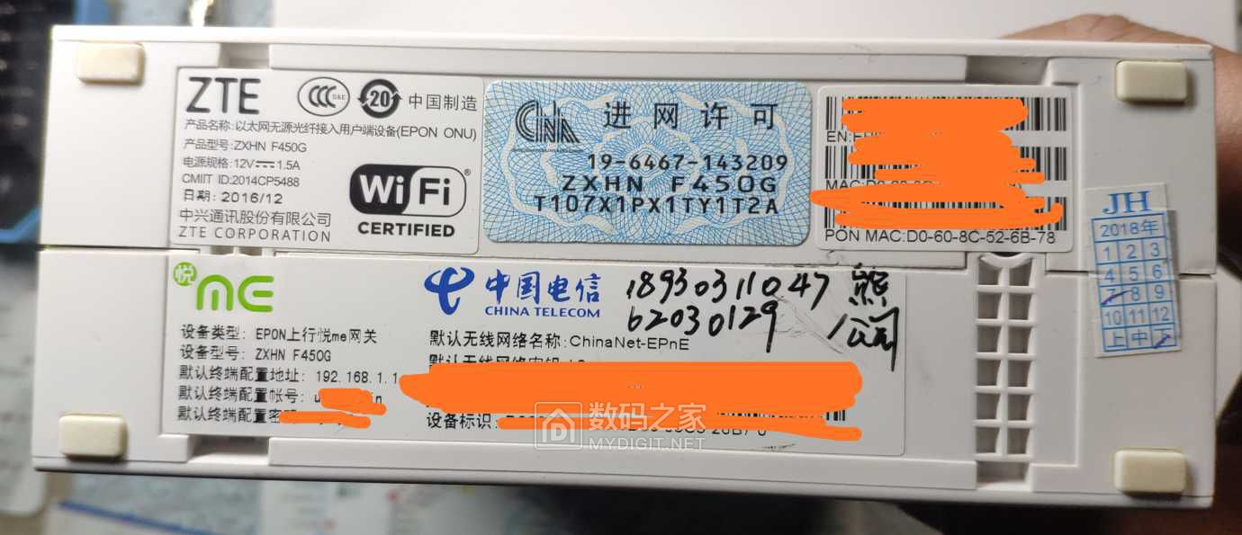 电信的光猫发现有时无线会断拆开看看ztezxhnf450g