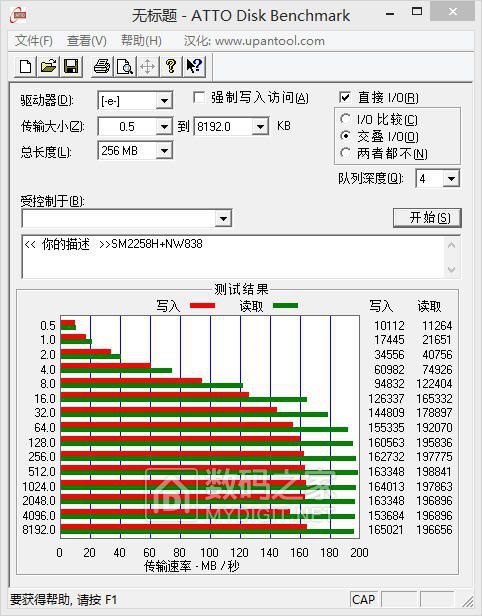 2258H-3.jpg