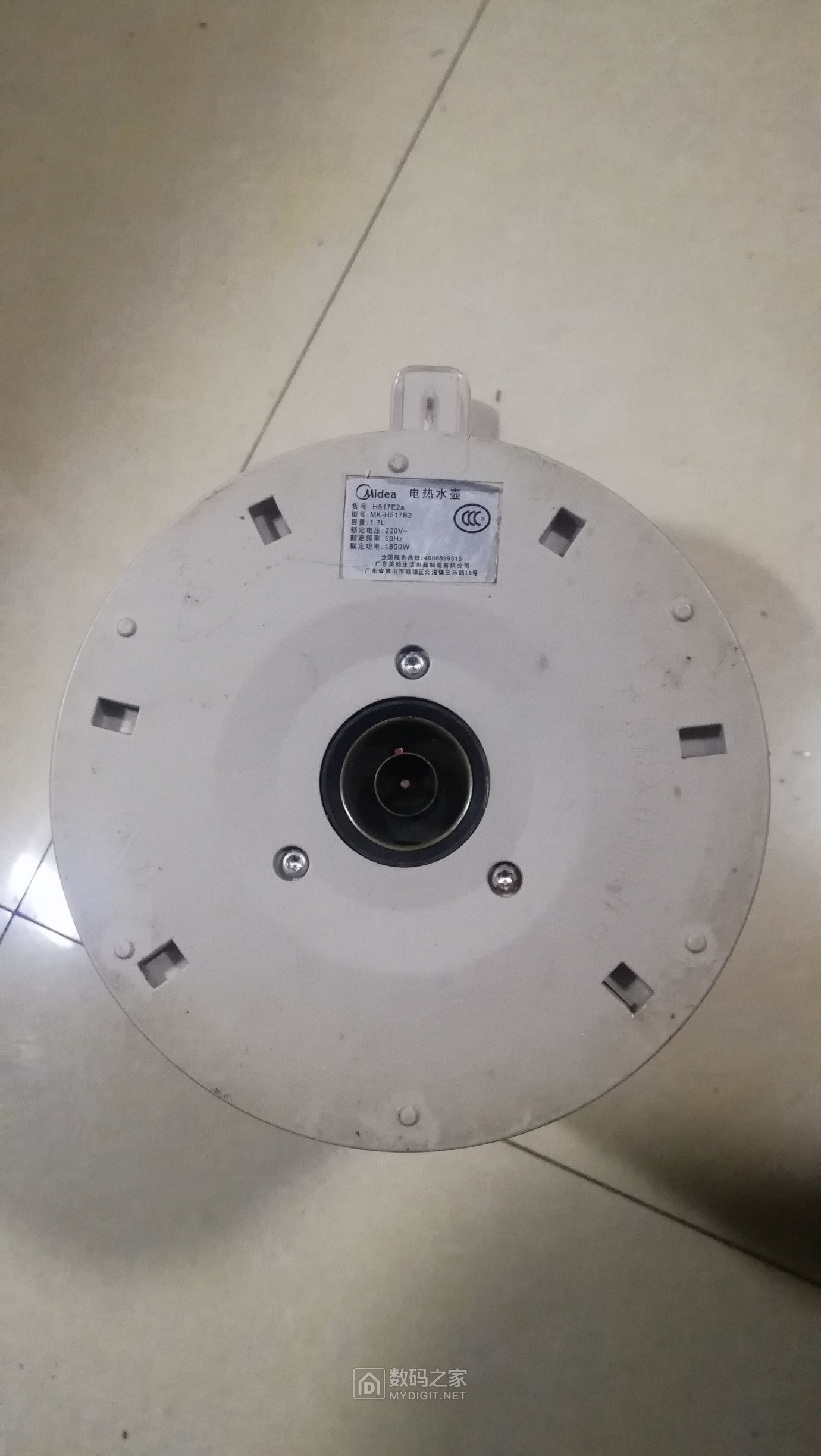 拆美的牌电热水壶型号mkh517e21800w