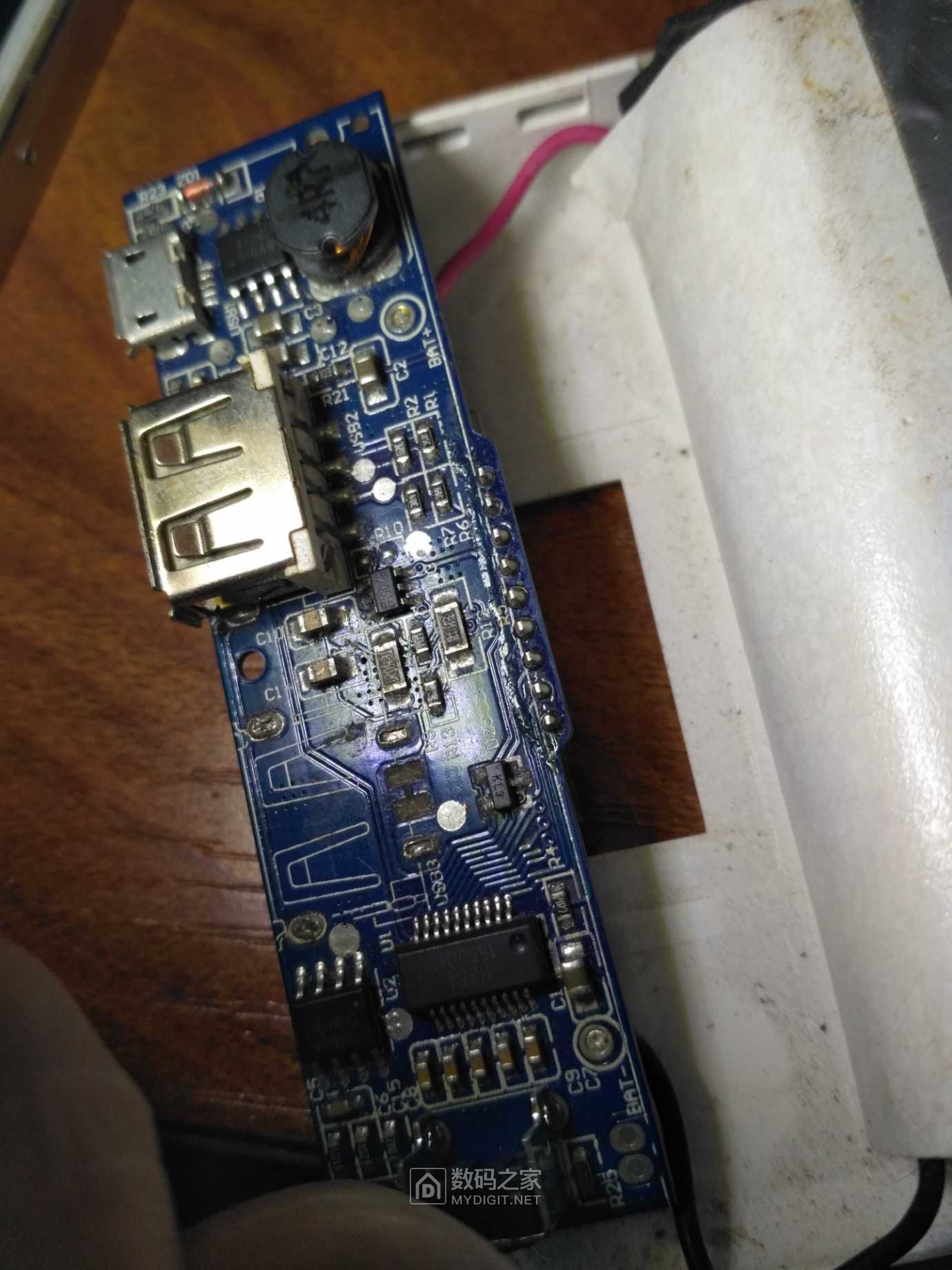 带lcd液晶显示的充电宝(罗马仕ph80