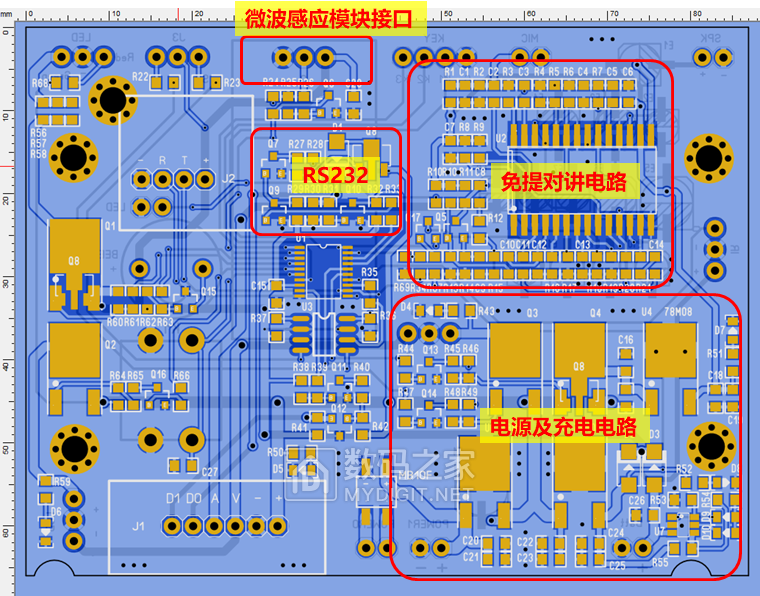 门口机PCB.png