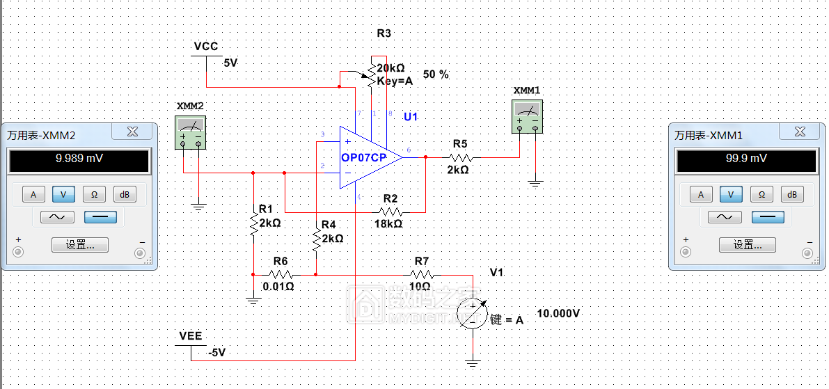 大电流表头电路