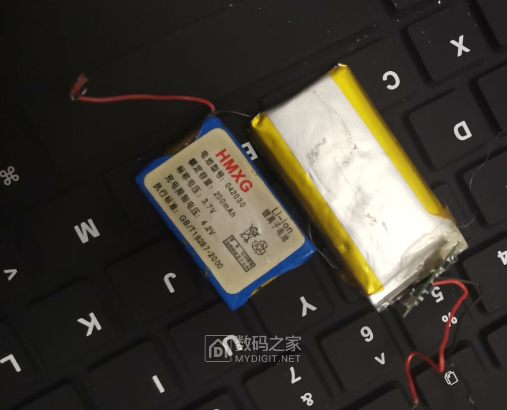 给一个蓝牙键盘换电池
