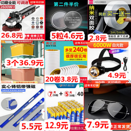 0_副本2_副本1_副本.png