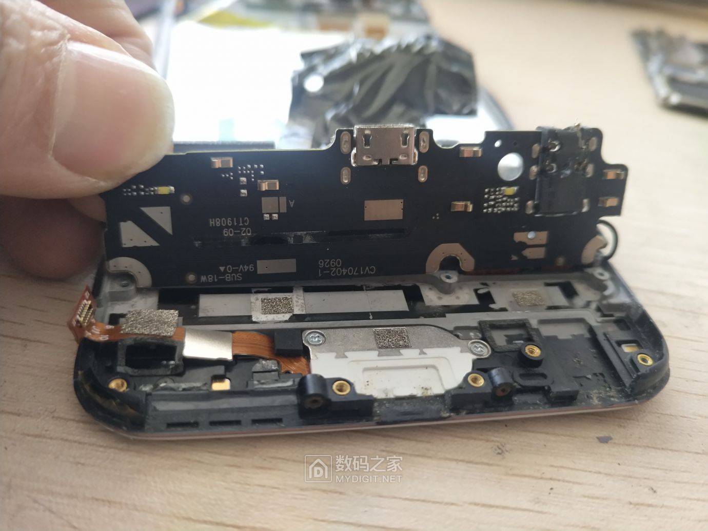 拆一个捡到的vivoy67