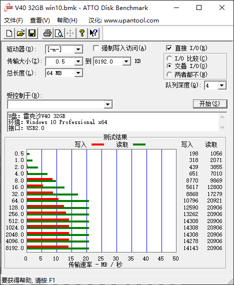 10QQ截图20210225023044.png