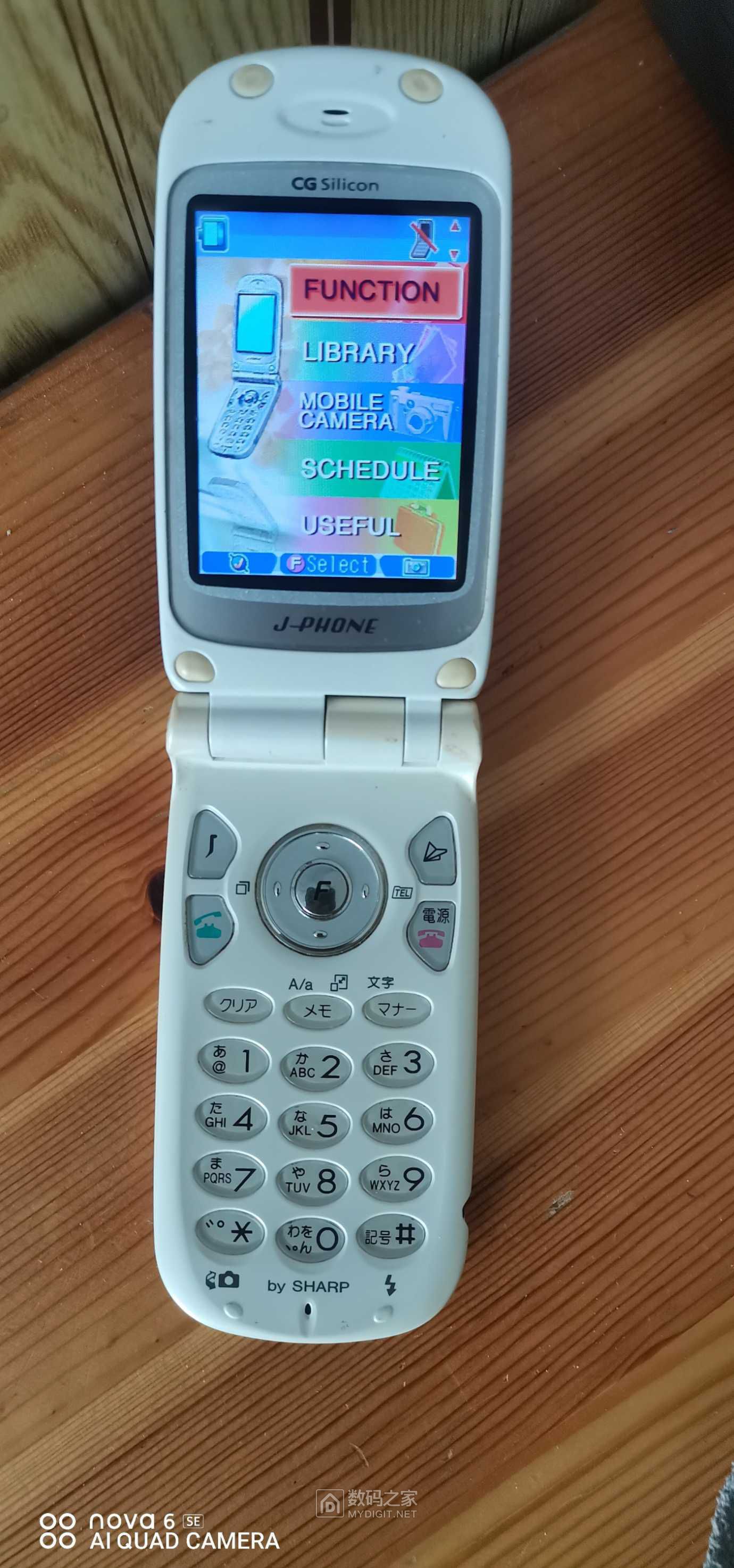 夏普老翻盖手机jphone写号机无法使用的