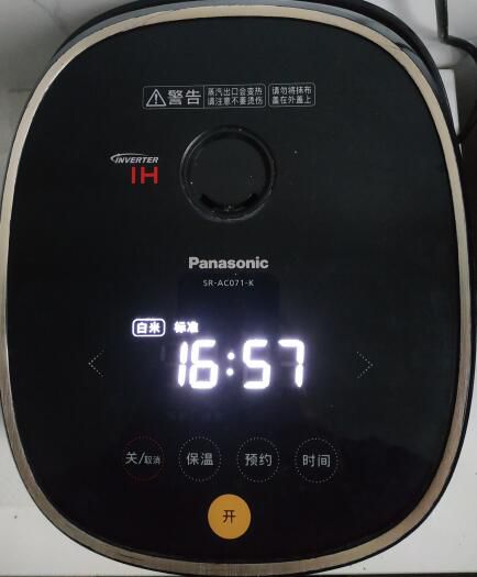 松下电饭煲srac071数字显示缺少笔划故障维修