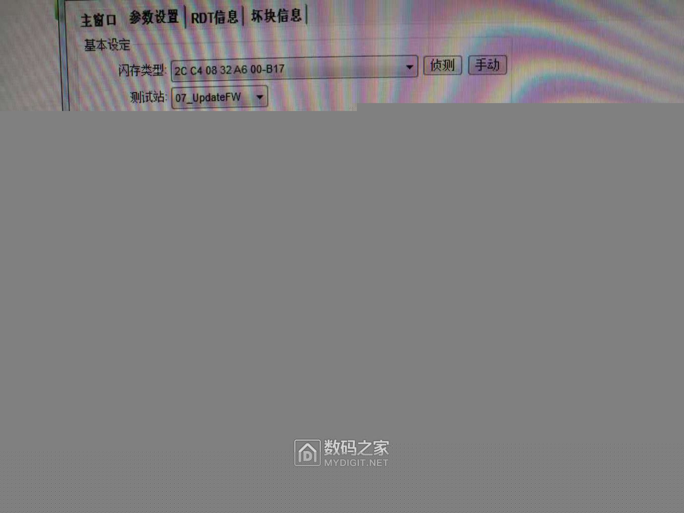 微信图片_20210227235325.jpg