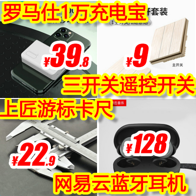 未标题-1.png