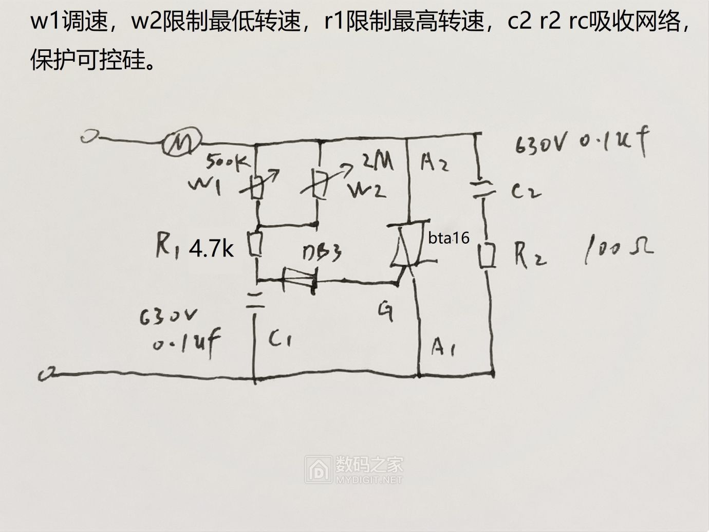 220v角磨机电路图图片