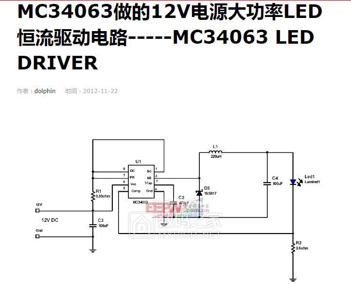 阿里旺旺图片20210228223722.jpg